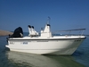 Boston Whaler 190 Nantucket Barnstable, Cape Cod Massachusetts