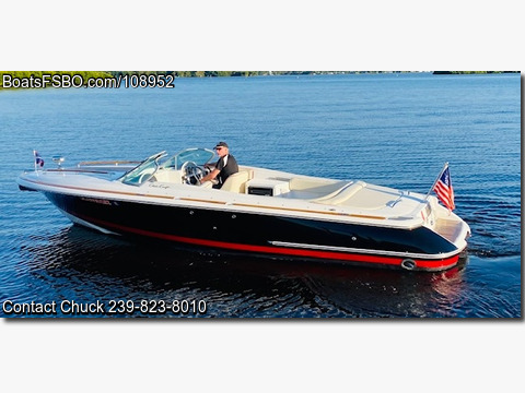 25'  2003 Chris Craft 25 Corsair