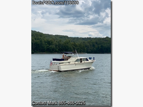 42'  1970 Chris Craft 42 Commander Hull FBA 42 4043 R