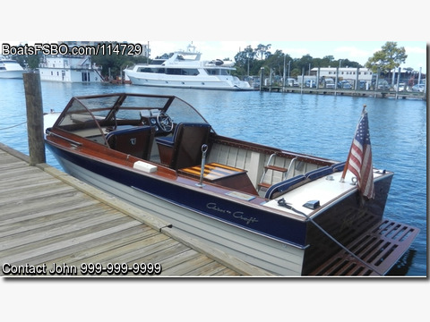 24'  1963 Chris Craft 24 Sportsman