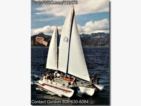 50'  1969 Hedley Nicol Trimaran Voyager