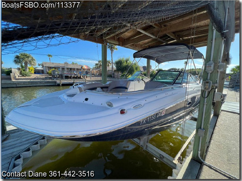 22'  2014 Hurricane SD 2200