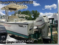 Mako Center Console