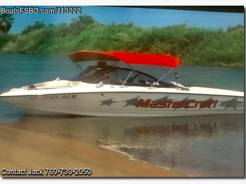 20'  2007 Mastercraft Pro Star 197