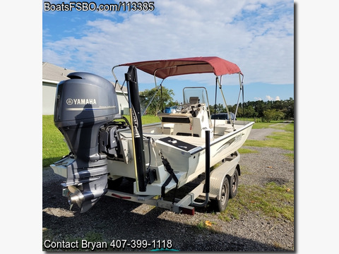 22'  2015 Sea Ark BX220