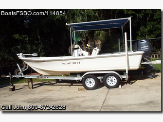 Sea Pro Center Console