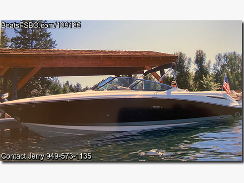 27'  2006 Sea Ray 270 SLX