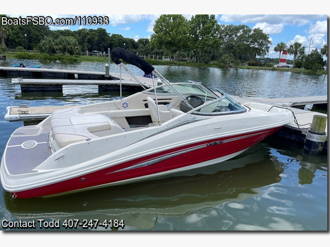 21'  2008 Sea Ray 210 Select