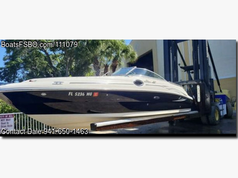 2'  2005 Sea Ray 240 Sundeck