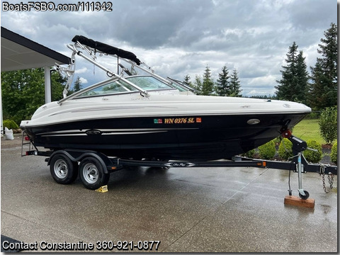 20'  2012 Sea Ray 200 Sundeck