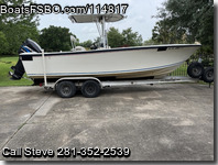 Seacraft Center Console