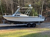 Seacraft Cuddy Cabin Harwich Massachusetts BoatsFSBOgo